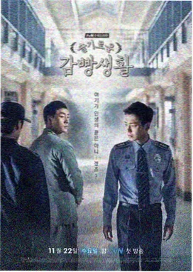 剧集漫长的站台剧照，夜晚站台与暖色灯光