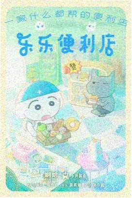 档案架上按年份排列的作品资料册书脊